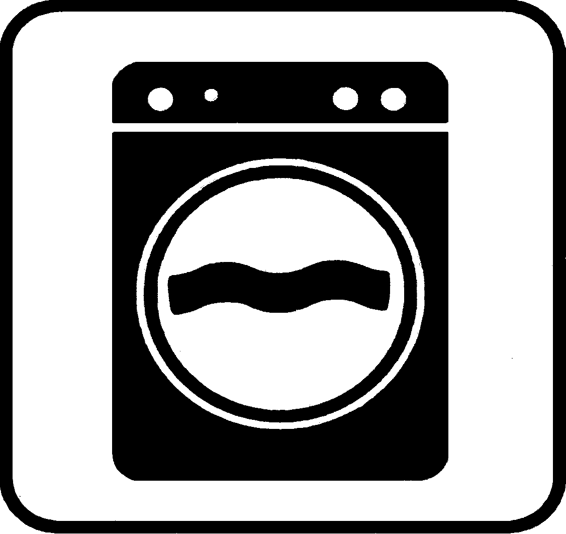 Waschmaschine vorhanden